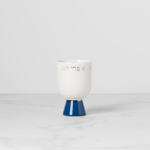 Lenox for Kate Spade New York, Oak Street Judaica Set - Picture 4 of 14